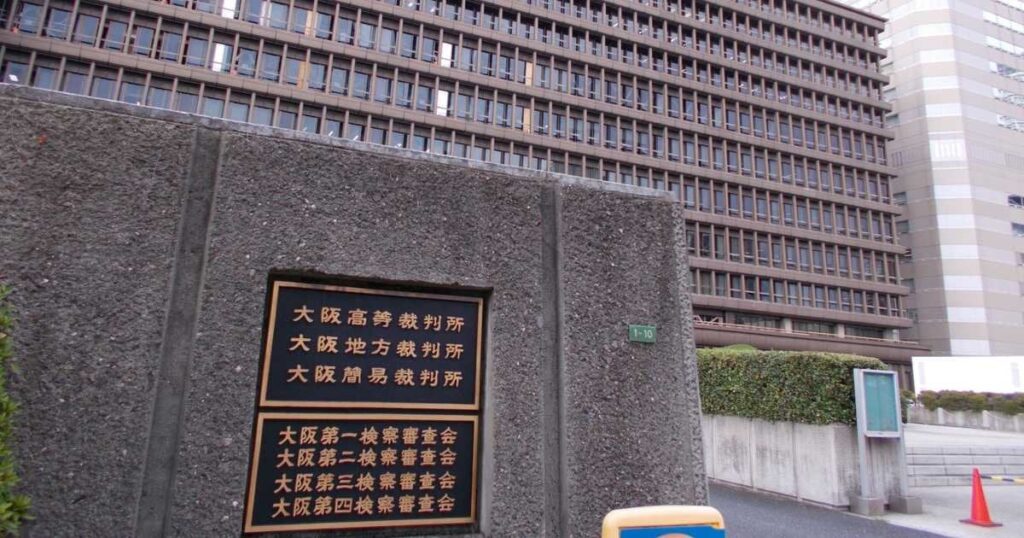 帰国すれば徴兵…強制退去取り消し訴えたロシア人男性、主張一蹴の理由は「明らかに不良」