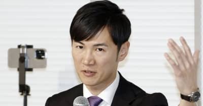 石丸伸二氏「公選法違反の恐れ」　東京知事選、配信業者に人件費か