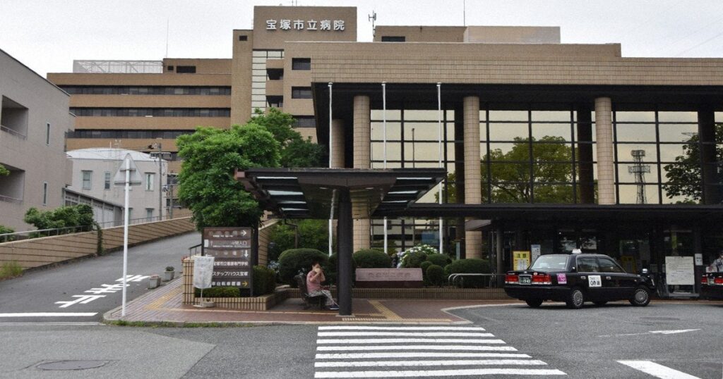 【あるところにはある】70代夫婦が宝塚市に254億円寄付 「安心できる市立病院にして」