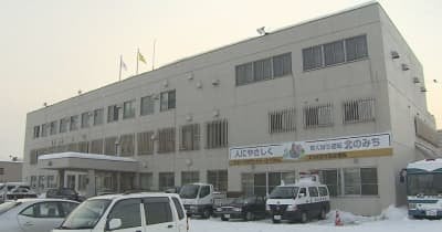 「おじさんに殴られた」スナックの客同士が喧嘩 45歳男性の顔面を殴ったとして84歳の男を逮捕「なんで俺が逮捕されるんだ」