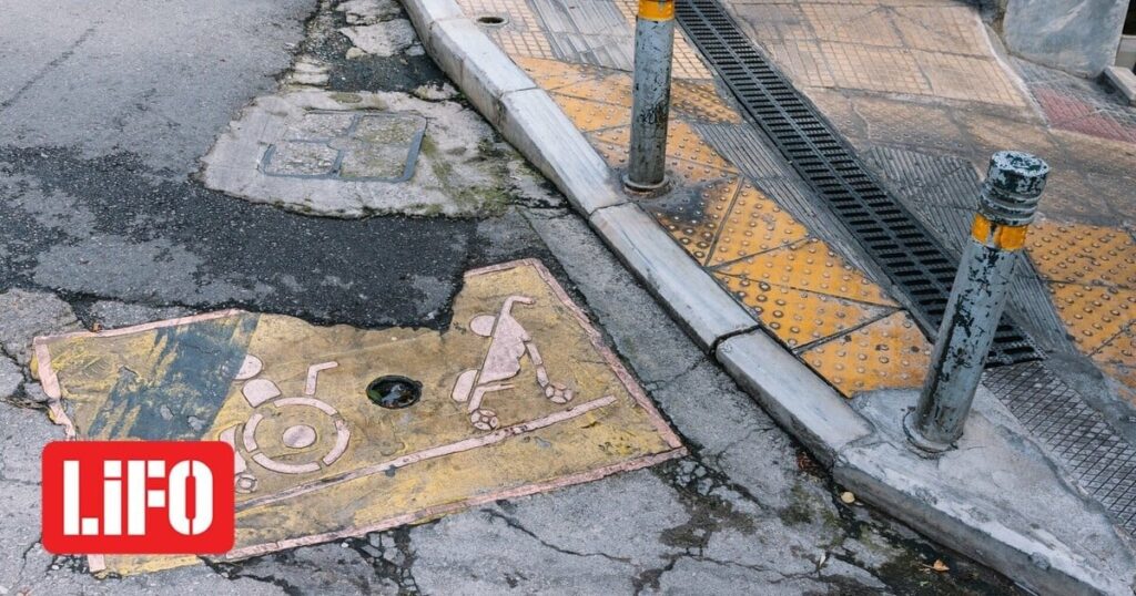 アテネの歩道は悪化することはありませんでした