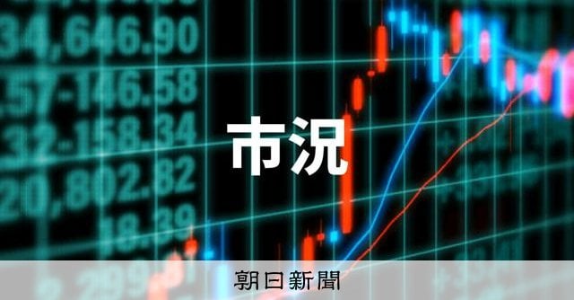 日経平均、一時1100円安 米追加関税への懸念で、半導体株下落