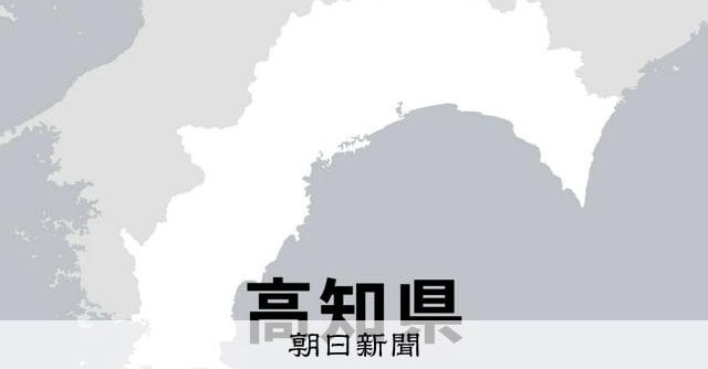 馬路村農協の従業員が1100万円着服 家族が全額弁済、告訴せず 高知県