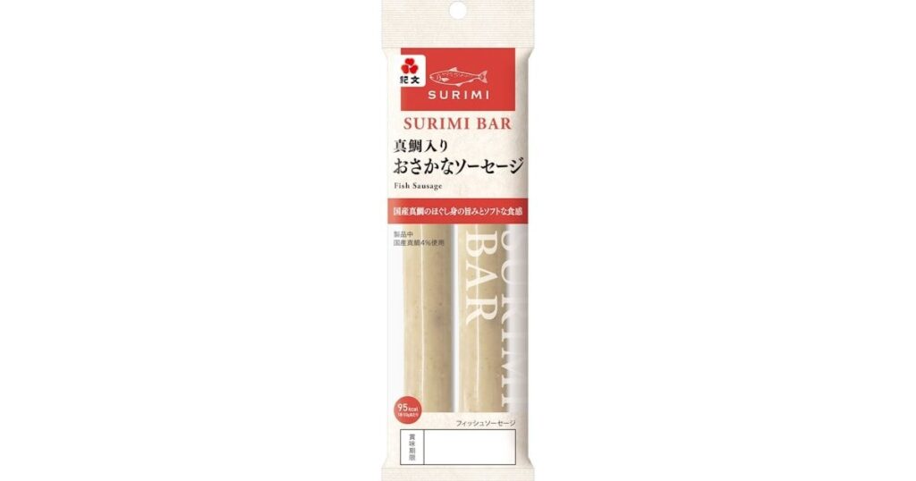 紀文、なんと魚肉ソーセージに参入