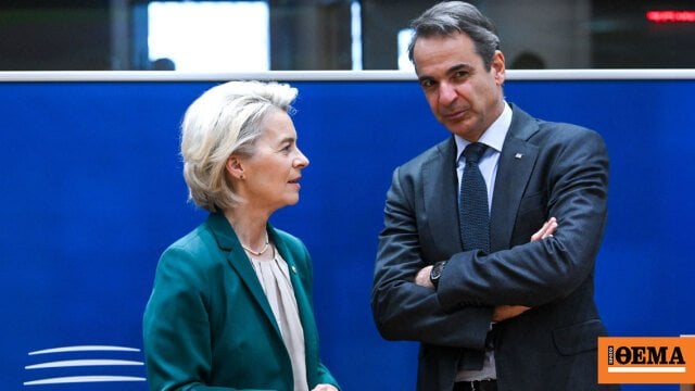 ヨーロッパの防衛支出を増やすために - ウクライナからギリシャへの軍隊に同意しない