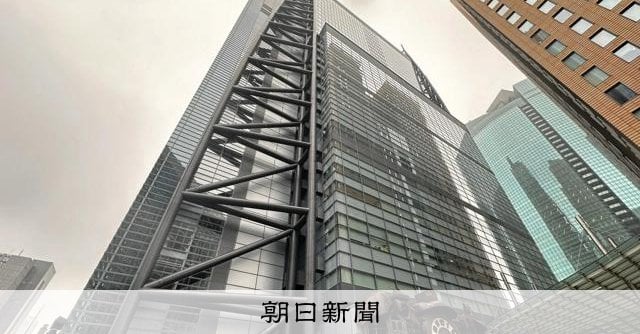 日テレ「イッテQ」 番組内容変更の理由を公表「今後も放送しない」