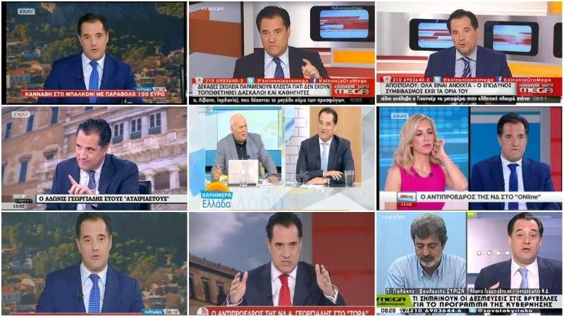 テレフォックにクローニングが表示されることを許可するには、アドニスジョージアディスに尋ねます