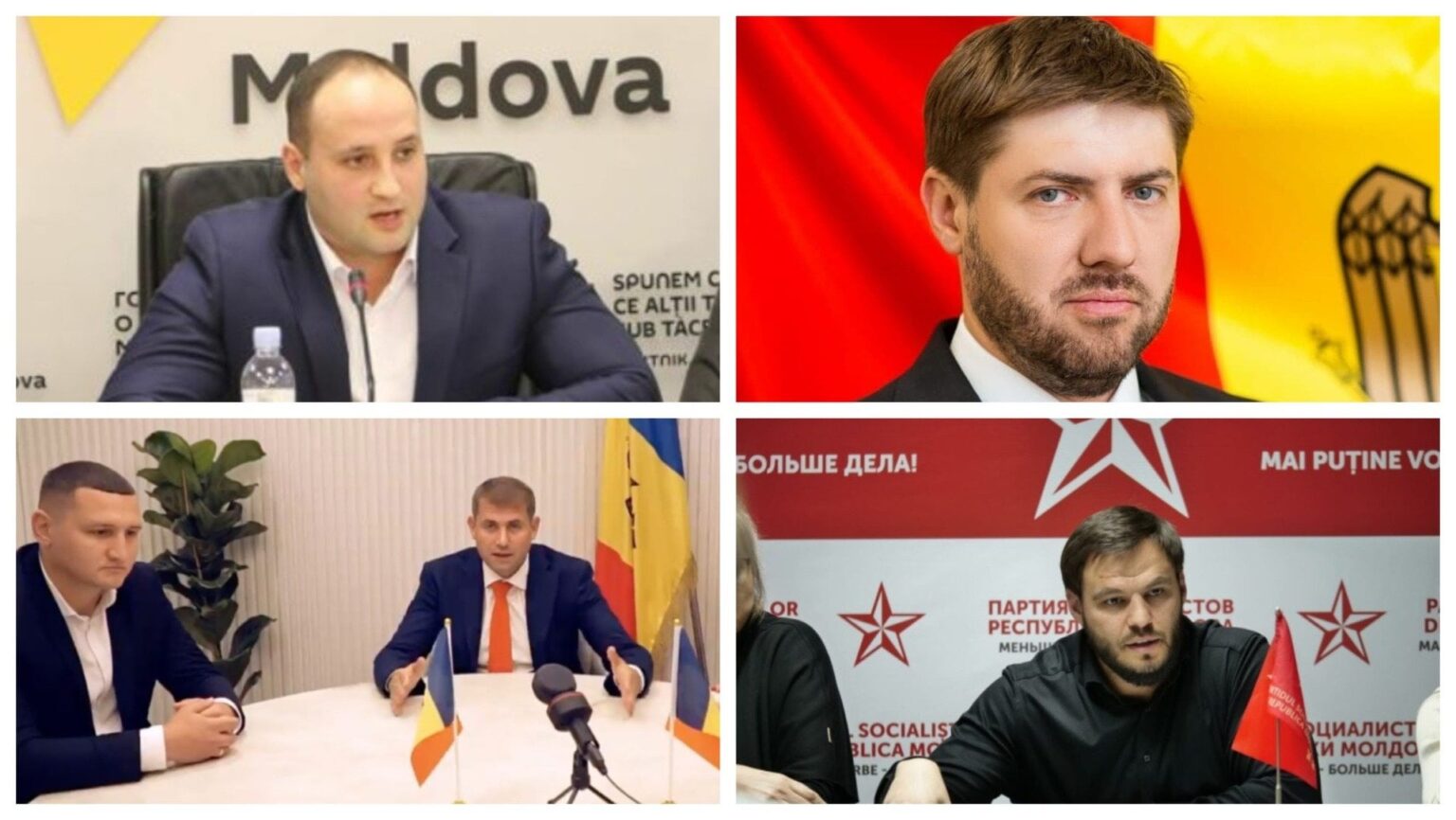 国境警察は、モルドバ共和国の4人の親ロシアの政治家のルーマニアへの入り口をブロックしました