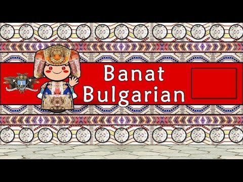 バナットブルガリア語、人々、文化