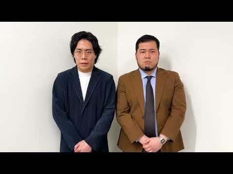 令和ロマン オンラインカジノ報道について