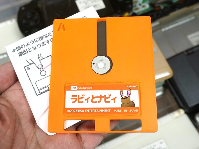 令和の時代にファミコンディスクシステムの新作ゲーム「ラビィとナビィ」が登場