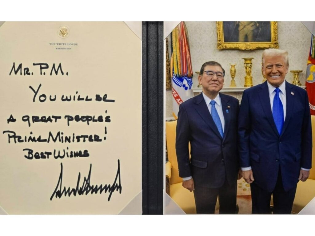 「Mr.P.M…」石破首相、トランプ大統領からの直筆メッセージに悲痛の声。「名前を覚えてもらってない」
