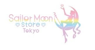 「武器」が「墓」に……　セーラームーンの人気グッズに表記ミス　交換対応を発表し謝罪「心よりお詫び」（1/2 ページ） - ねとらぼ｜ITmedia