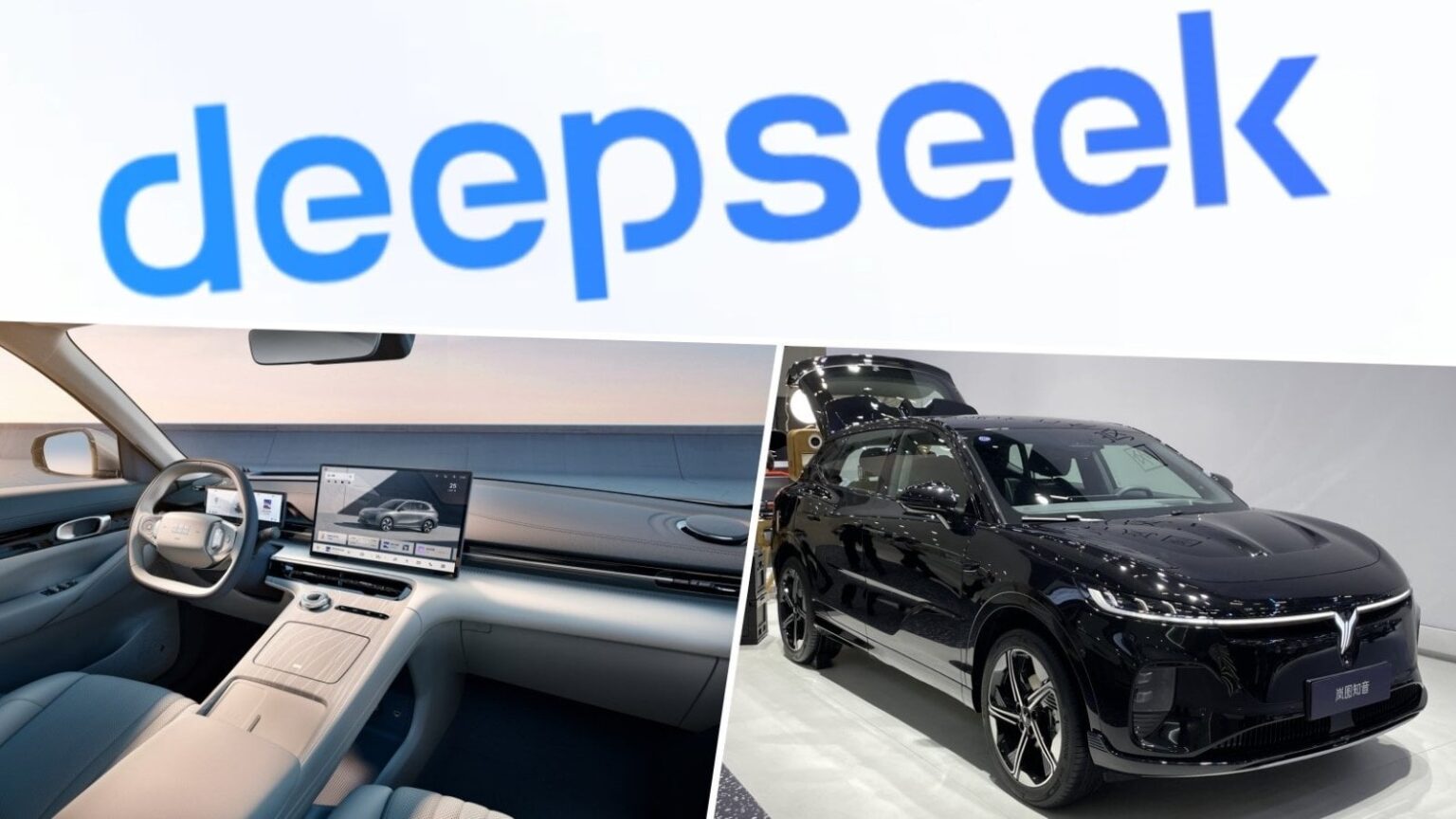 【K.I.T.T.】DeepSeek 搭載のクルマが続々発表される