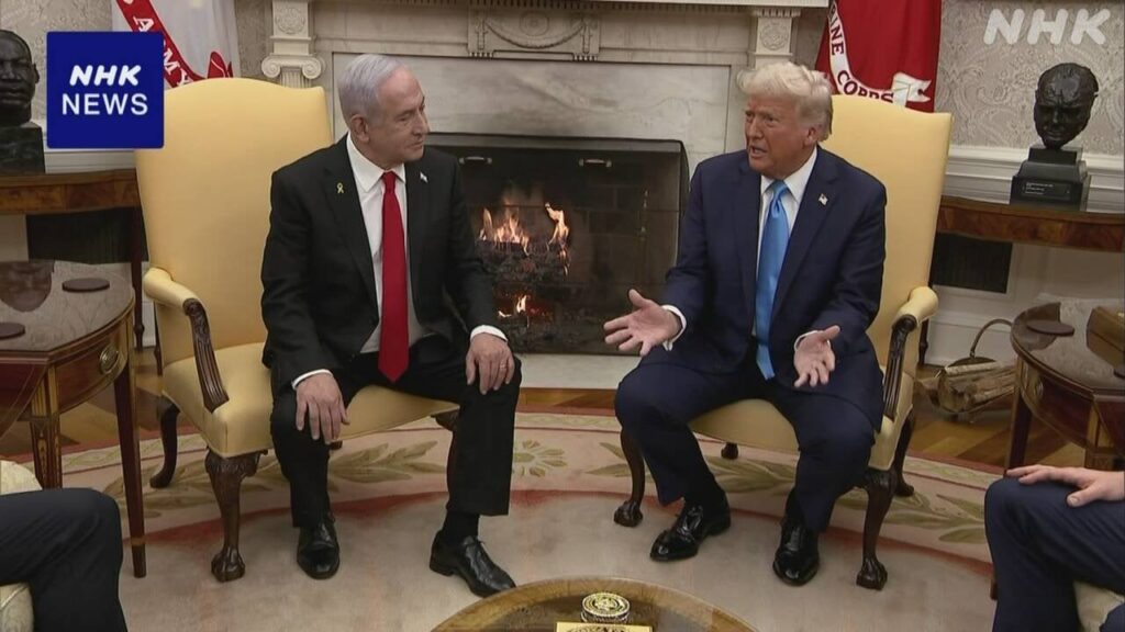 トランプ大統領「アメリカがガザ地区を所有」イスラエル ネタニヤフ首相と会談