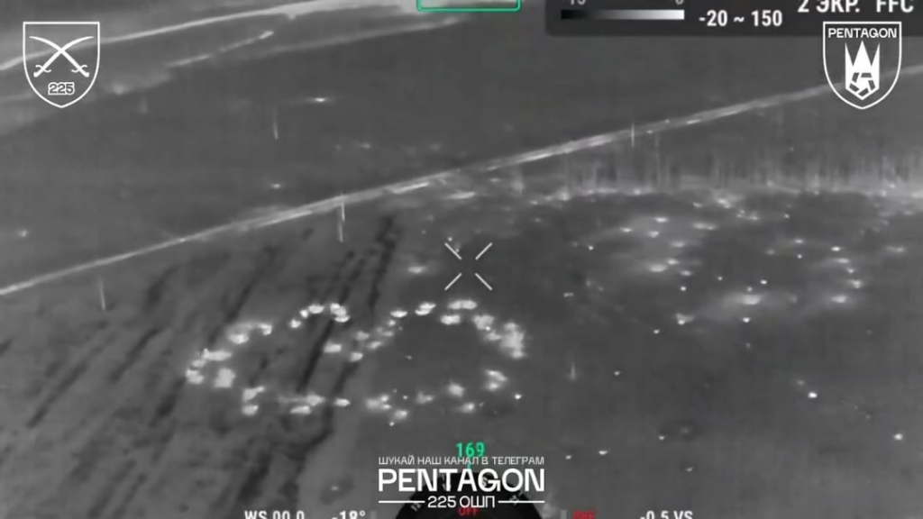 225番目の別々の攻撃連隊のウクライナの「ペンタゴン」部隊は、ロシアの位置でのクラスターストライクを調整しました。バレンタインデー、クルスクオブラスト。 2025年2月