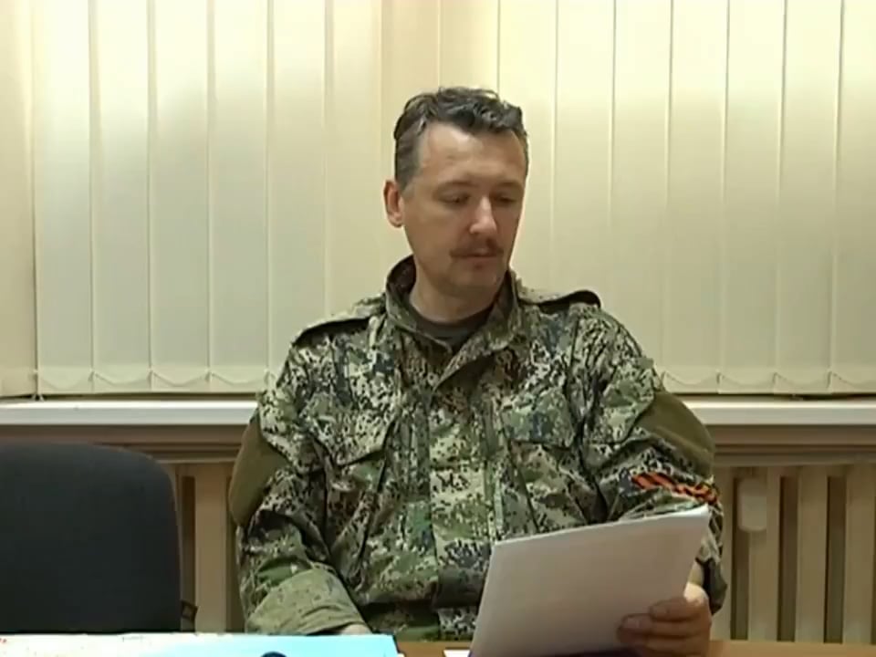2014年5月18日：ロシアのFSB大佐であり、自称ドネツク人民共和国の最初の「防衛大臣」であるイゴール・ギルキンは、ロシアのために戦うことをいとわない地域全体で1,000人のウクライナ人でさえ見られないと不満を述べています。