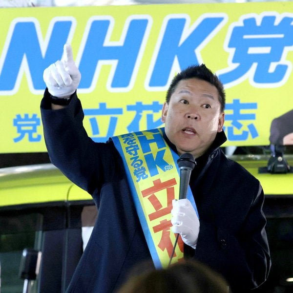 本番の参院選に向け、統一教会も巻き込み助走…ぶっ壊すのはNHKではなく「日本の社会」― 不幸の連鎖を生む反社会的カルト集団「NHKから国民を守る党」