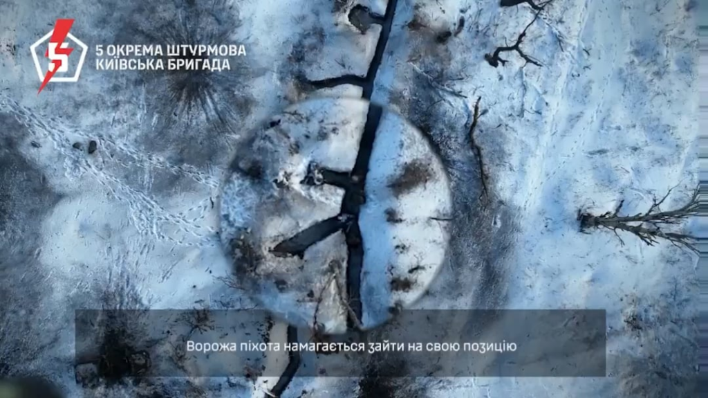 ロシアの歩兵グループは、ポクロフスク近くの第5回攻撃旅団の位置を襲おうとしましたが、ドローンの落とされた弾薬によって取り出されました。 2025年2月