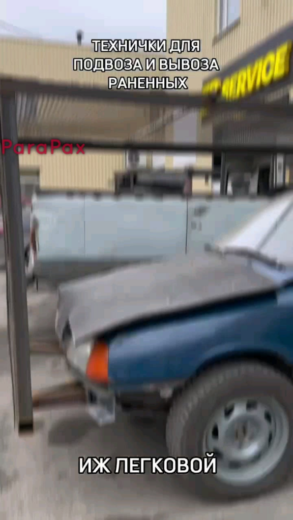 肉の攻撃の準備ができているロシアの侵略車両