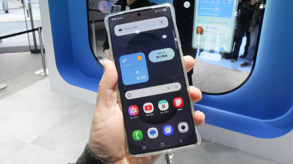 ASCII.jp：渋谷に期間限定オープンの「Galaxy Experience Space」で「Galaxy S25」のAI機能を体験できる