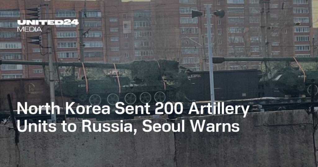 北朝鮮はロシアに200砲兵ユニットを送った、とソウルは警告する