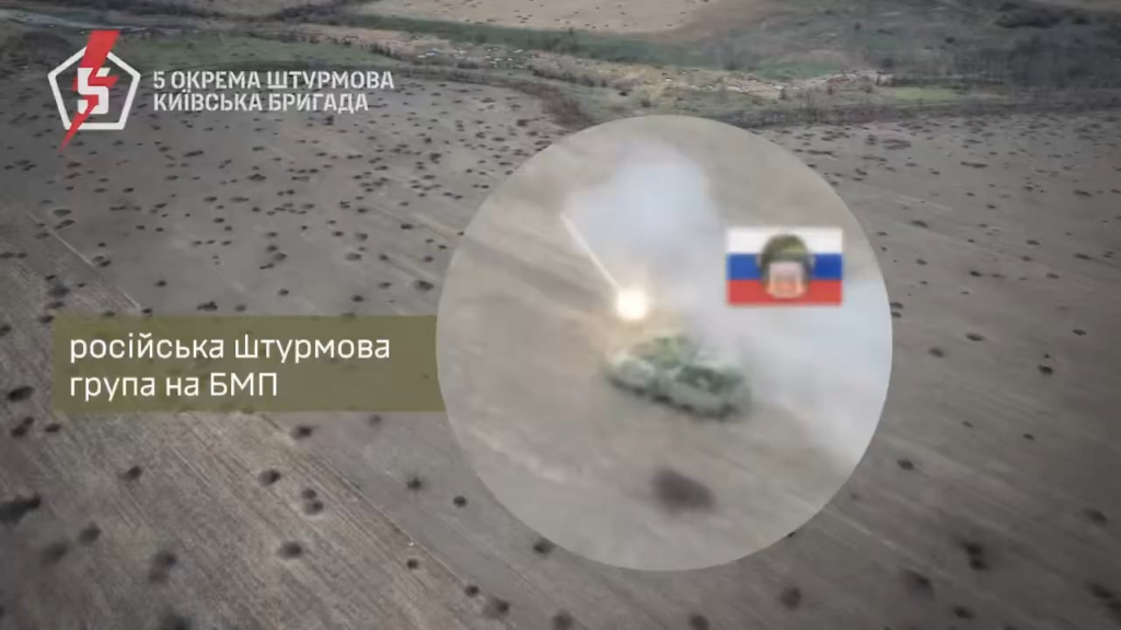 ロシアのBTR -82は、第5回攻撃旅団のウクライナのドローン爆撃機の直接の歩兵攻撃分隊をドロップします - 日付と場所は不明、今日公開されています03.02.2025。出典：Special Kherson Cat