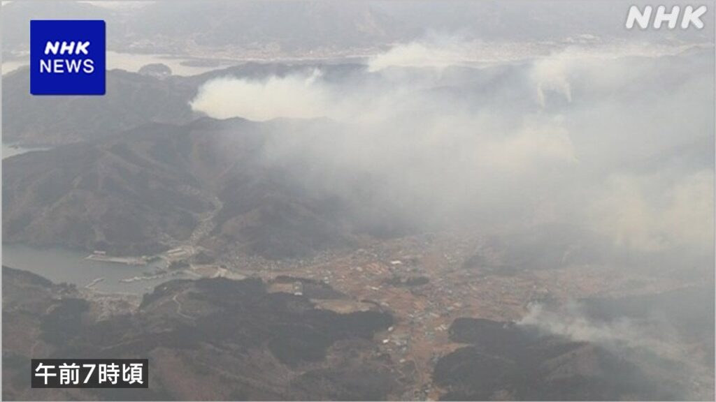岩手 26日に発生した大船渡の山林火災延焼続く 28日も朝からヘリ放水  1人の遺体発見　825人が避難
