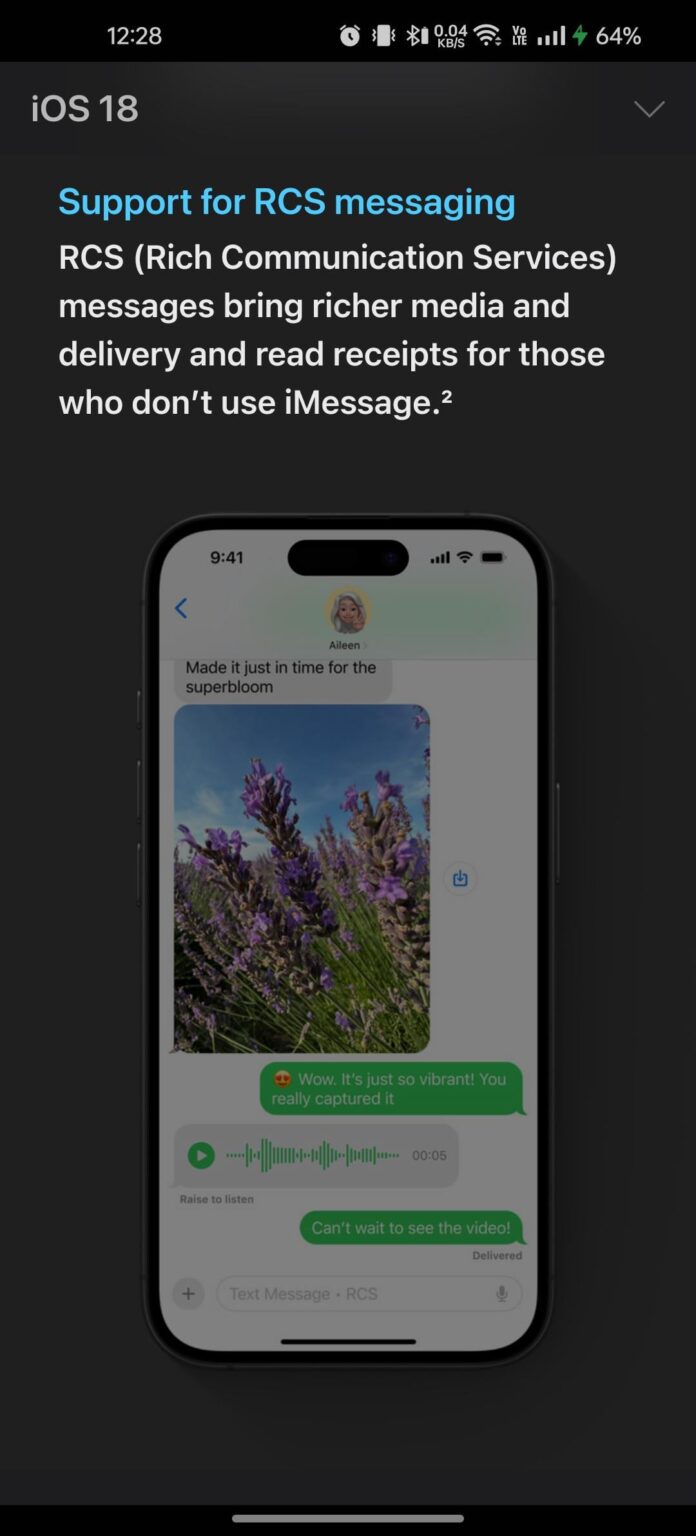 iPhoneでRCSを実行します（iOS 18以降）