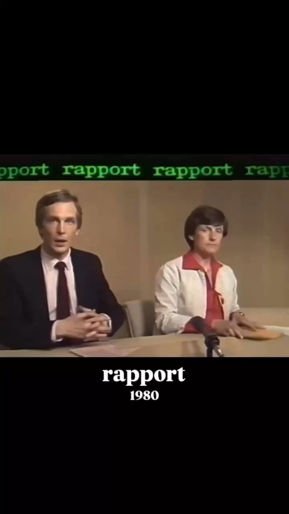 少なくとも1980年には、システムから運ばれたい場合は、これまで良くありませんでした。