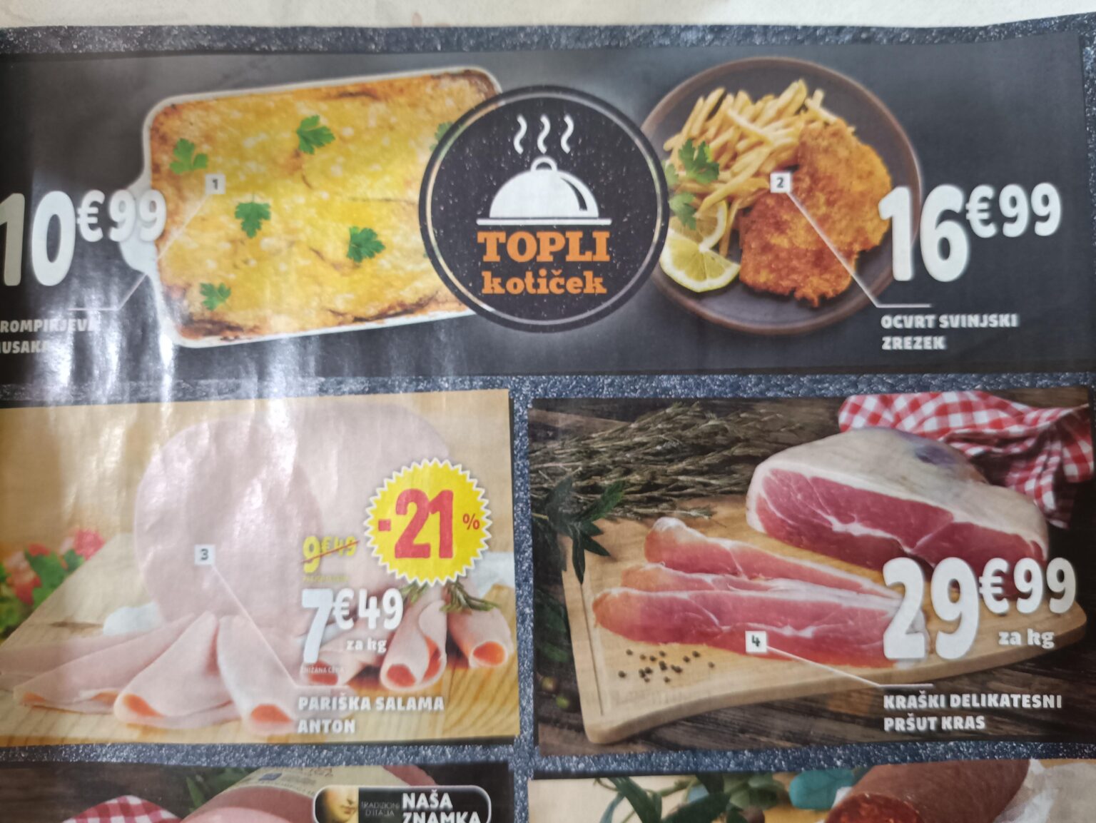 Leclerc Vienna 17€