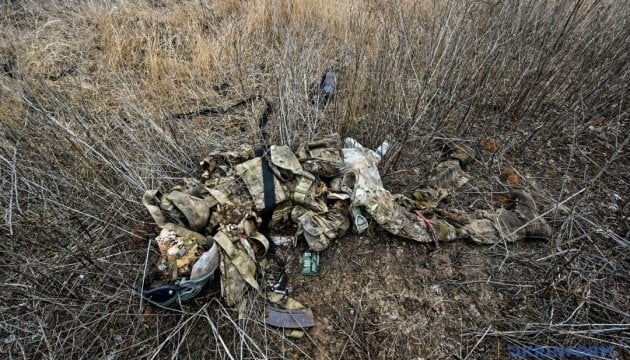 Kursk地域の3つの北朝鮮旅団の1つが完全に破壊されました