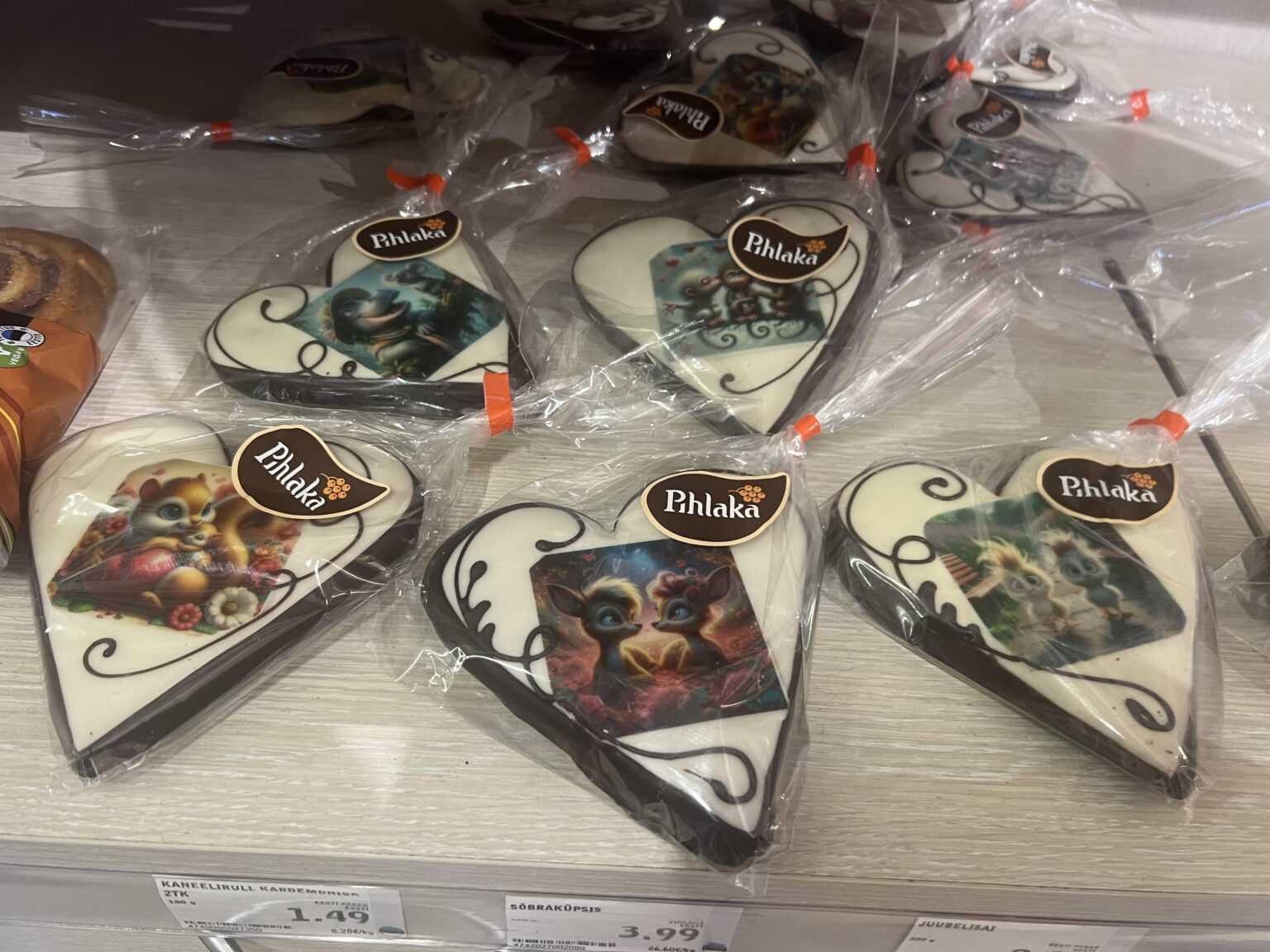 SelverのPihlaka Ai Cookie