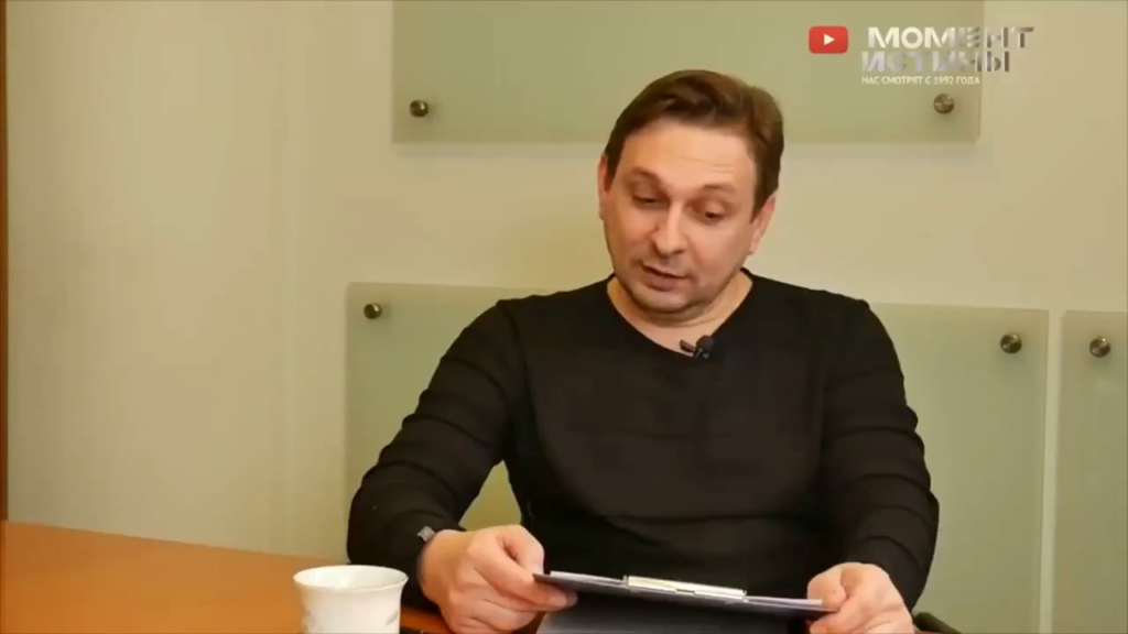 元ロシアのFSB大佐であるイゴール・ギルキンは、逮捕前に、2014年のウクライナ東部のいわゆる分離主義者の中核がロシアの特殊部隊であることを確認した。