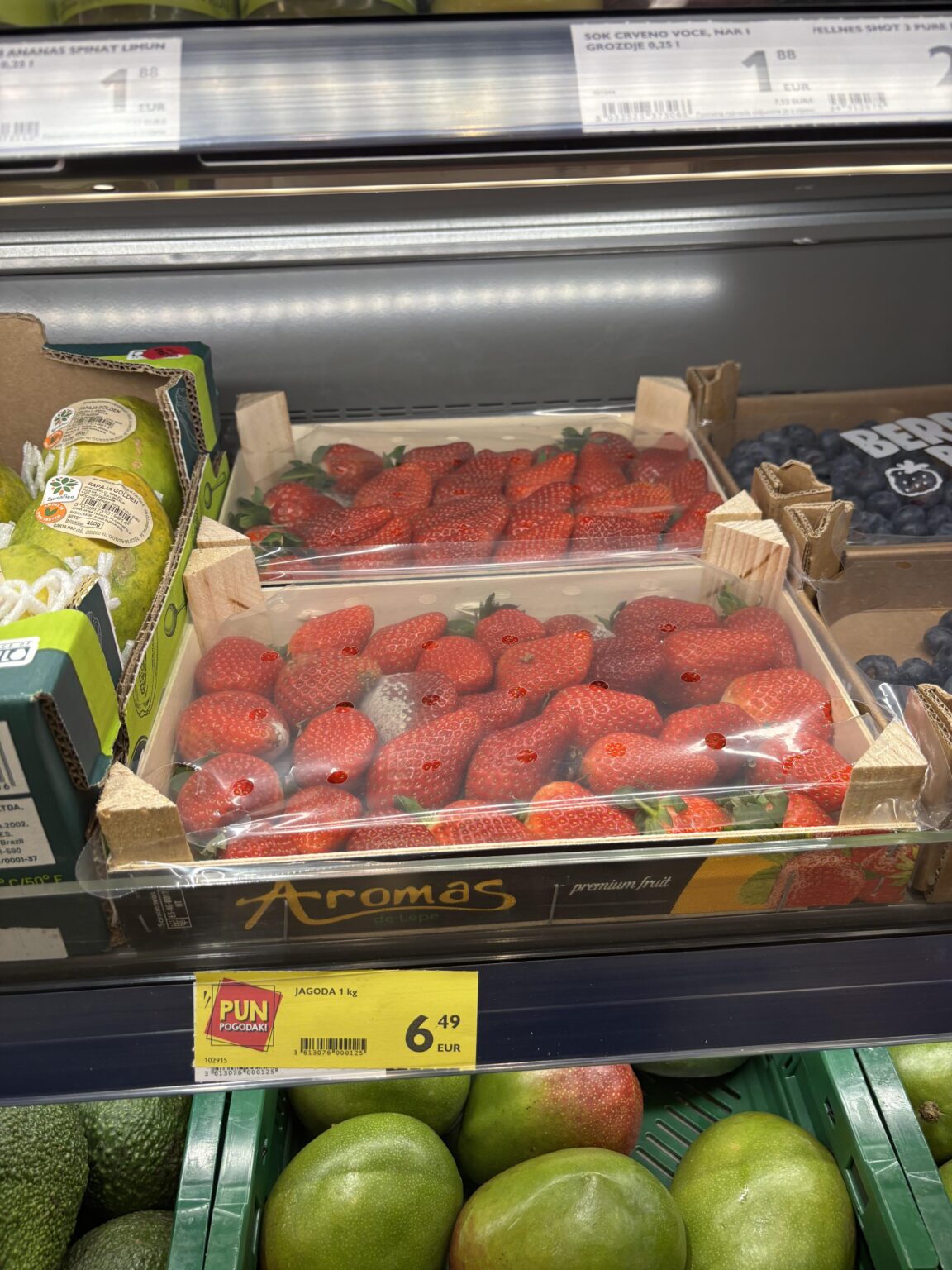 ボイコット後の食品品質