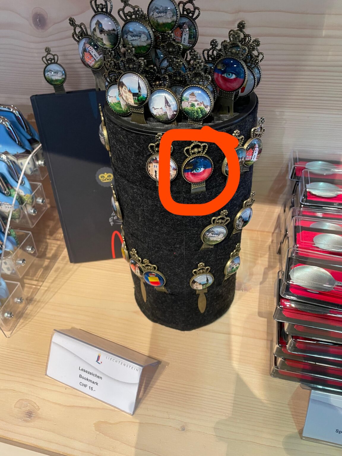 これをオンラインで購入できるかどうか誰もが知っていますか？