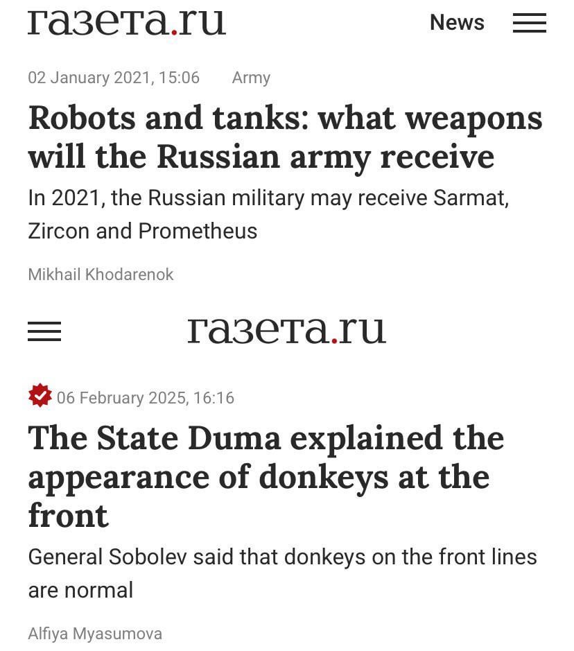 同じロシアのニュースアウトレット、同様のロジスティクスストーリー、4年離れています。