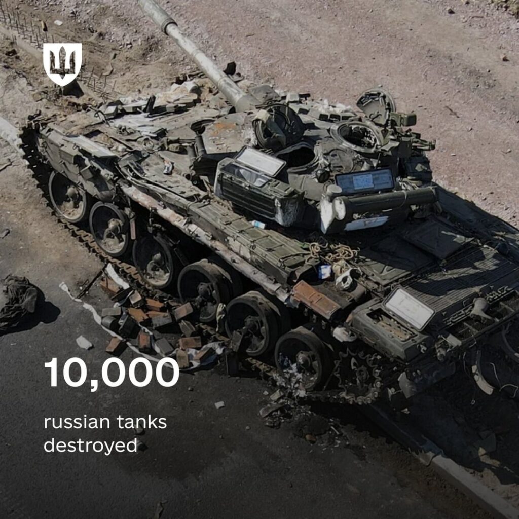「本格的な侵略の開始以来、10,000のロシアの戦車が破壊されました。」 - ウクライナmod