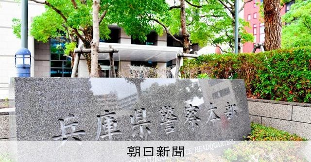 老舗和菓子店の元店長を逮捕 レジから売り上げ盗んだ疑い、兵庫県警