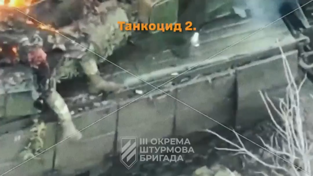 ウクライナの第3回攻撃旅団は、10のロシアの戦車と装甲車両を破壊し、40人のロシア兵を奪いました。東カルキフの正面。 2025年2月 ウクライナの第3回攻撃旅団は、10のロシアの戦車と装甲車両を破壊し、40人のロシア兵を奪いました。東カルキフの正面。 2025年2月
