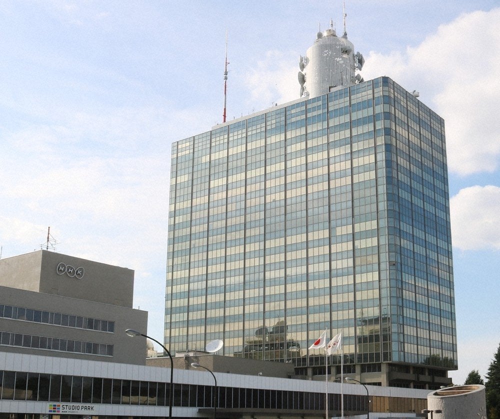 NHK 約55億円求め日本IBMを提訴 システム開発巡りトラブル「裁判で考えを主張し適切に対応」