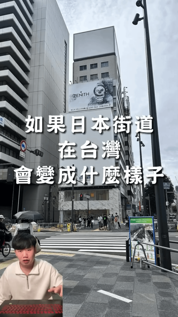 なんてことだ。ここは中国だったのか！