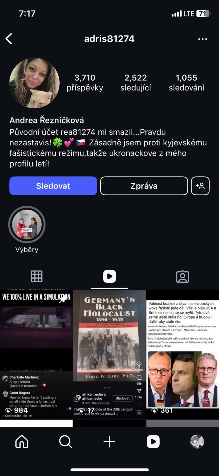 Instagramでのプロ - ロシアのアカウント