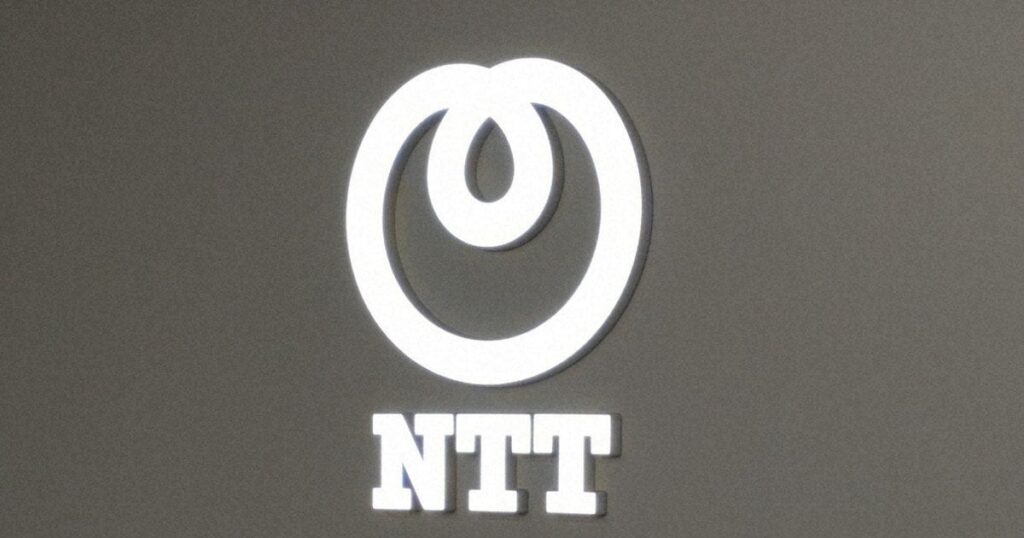 【大喜利】NTTが社名変更へ 社長が表明 新社名は5月に公表予定
