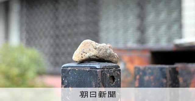 なぜ？住宅街で「不審な石ころ」ゴロゴロ 警察は犯罪のサインを警戒