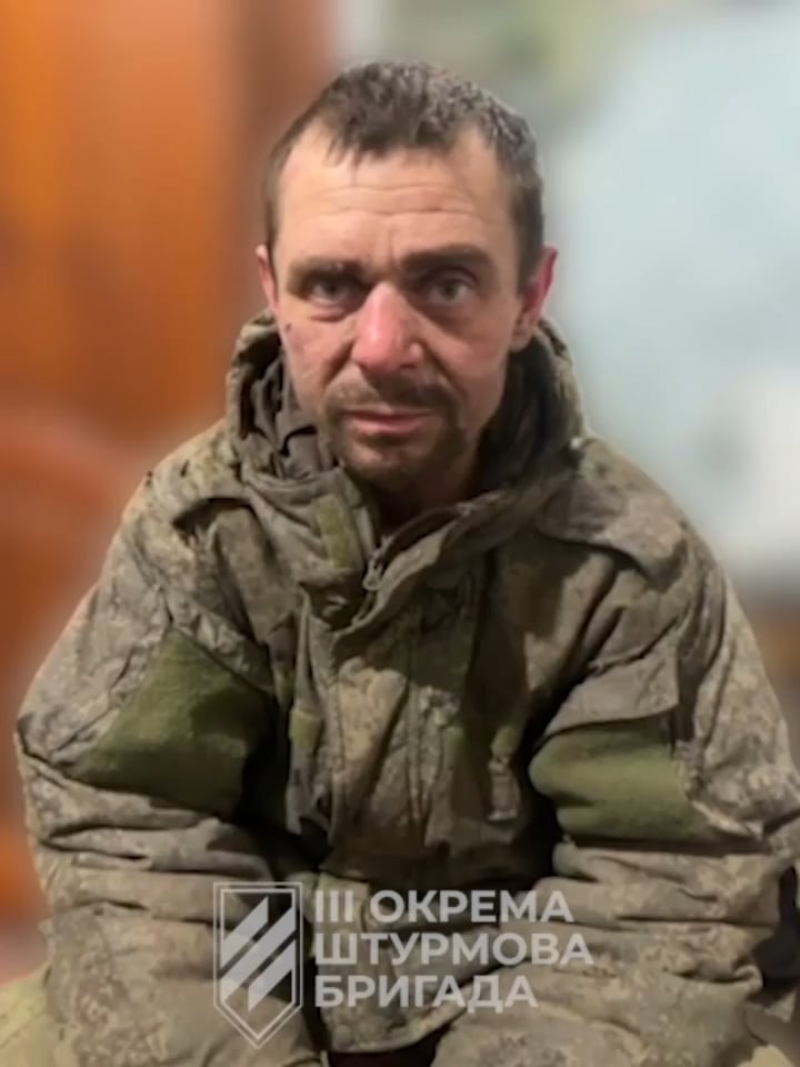 ロシアの旗と5秒間の偽のビデオのために、ロシアはノボエゴリブカで3つの攻撃グループを失いました。 15人の占有者のうち、1人だけが生き残り、捕らえられました。