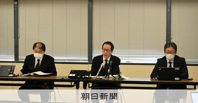 約6年半で1055万円、水道料金を横領 神戸市職員を懲戒免職