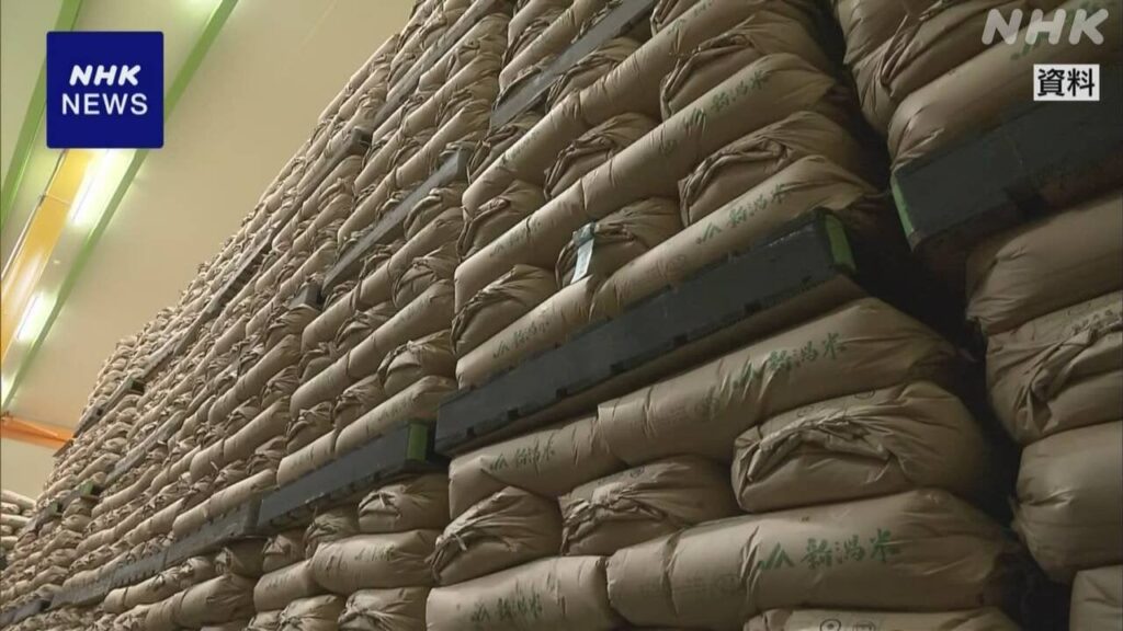 政府の備蓄米21万トン放出 きょう発表 価格安定つながるか焦点