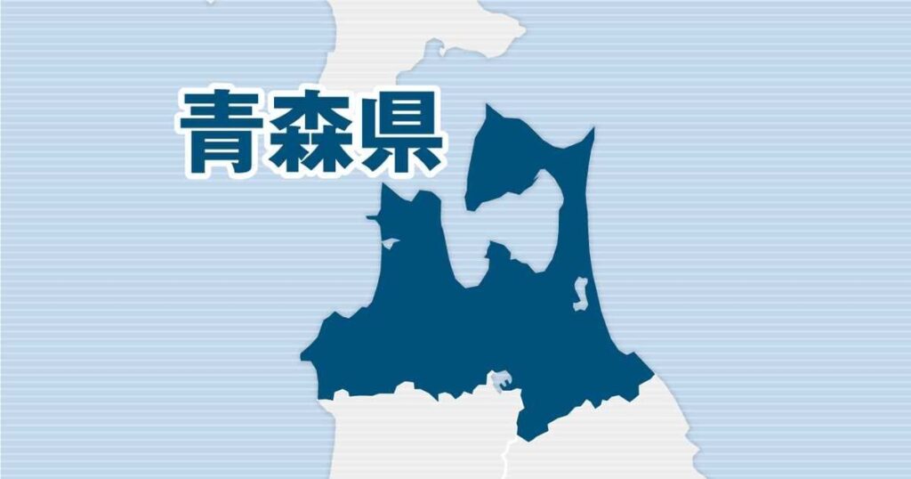 「目ん玉えぐりとっから」息子を脅迫容疑 母親と交際相手の農家を再逮捕 青森・弘前署