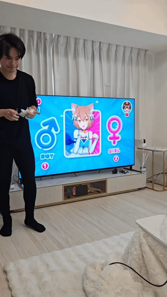 男の娘判定ゲーム